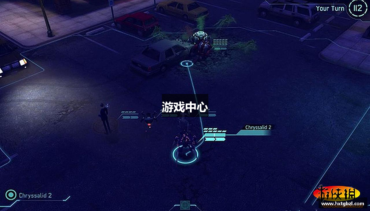 游戏中心